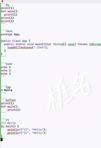 typst-ts-mode raw block highlighting demo